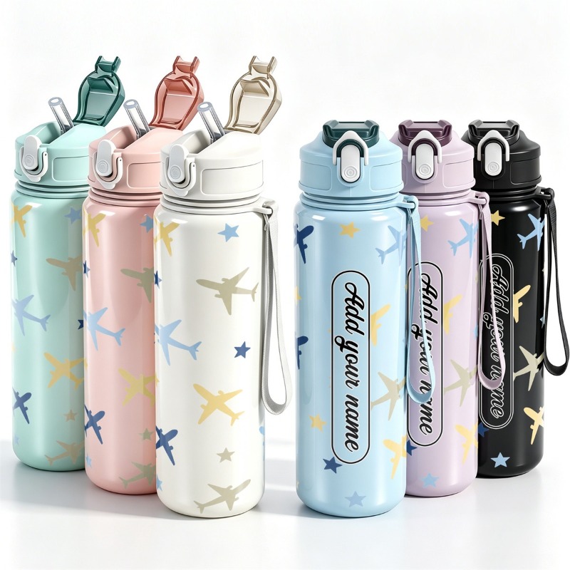Reusable Straw - 25oz Özel İsimli Uçak Desenli Sızdırmaz