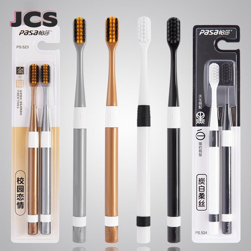 Bamboo Toothbrush - 2 adet/takım bambu kömür diş fırçaları